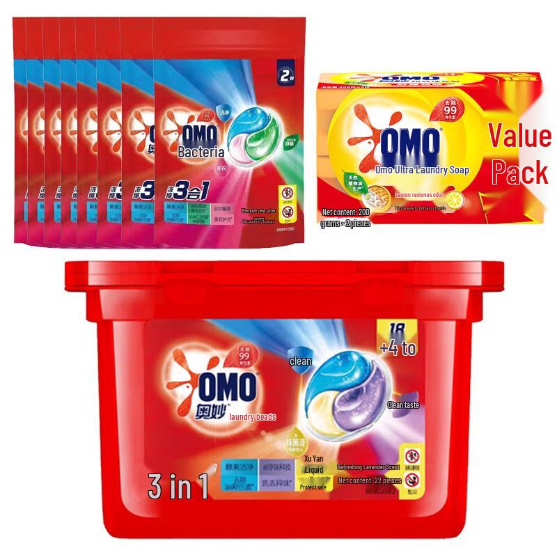 OMO Laundry Pods & Soap Value Pack