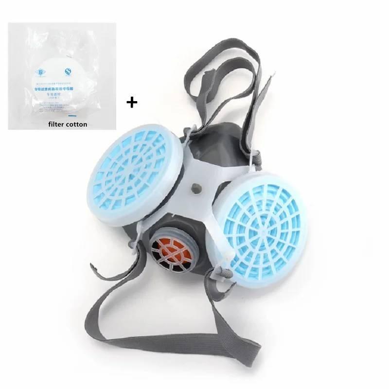 Dust Mask Protection Gas Mask Anti Fog Haze Industrial Equipment Antirespirator