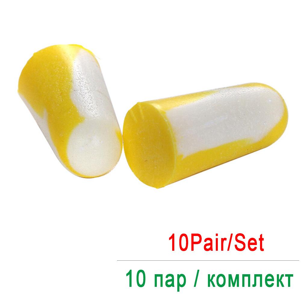 

Tcare 10Pair/Set Ultra Soft Foam Earplugs With Reusable 29Db Snr Ear Plugs Sleeping Snoring Work Travel Shooting All Loud Events