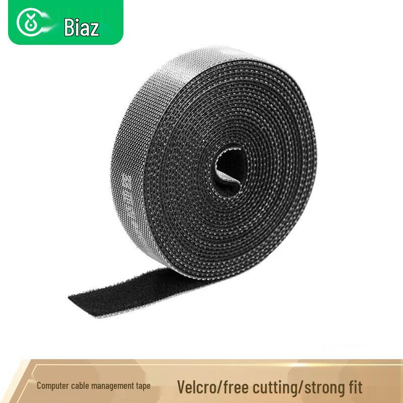 

Ремень для управления кабелями Biaz Velcro — настольный органайзер и решение для хранения кабелей 2m