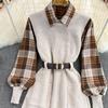 2025 Autumn and Winter New Two-piece Set Waist Plaid Shirt Vest Fashion Suit Knitted Sweater Women