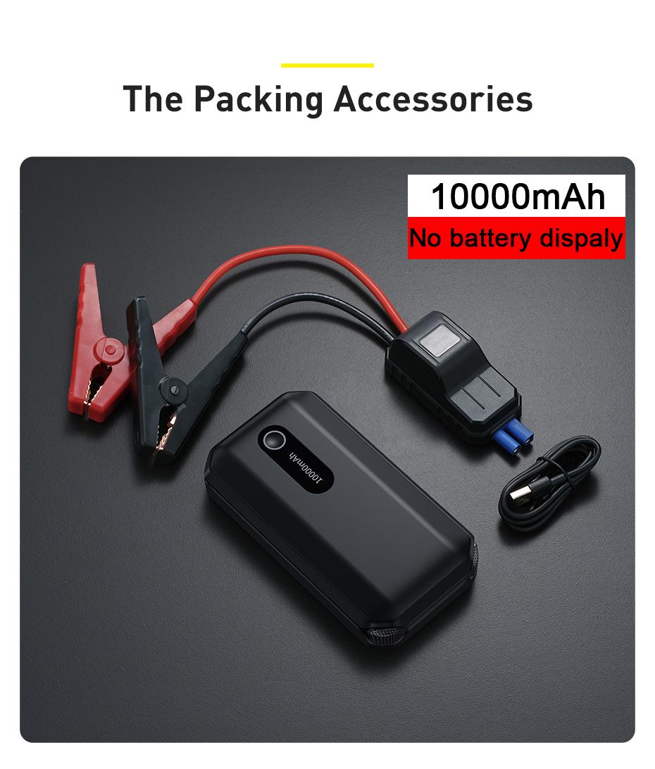 

20000 мАч Автомобильный стартер Power Bank 2000A Автомобильное зарядное устройство для автомобильного аккумулятора Авто аварийный усилитель Пусковое устройство Jump Start 10000mAh чёрный