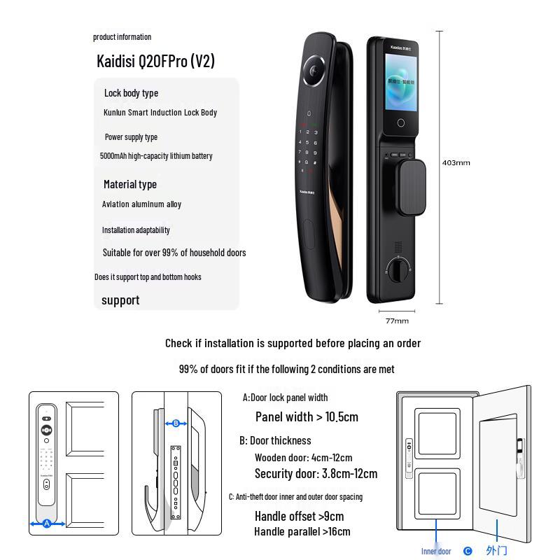 Kaadas Q20F Pro V2 Smart Door Lock with Integrated Camera