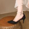 Women's High Heels New Sexy Women's Single Shoes Pointed Toe Pearl Ankle Buckle Black 7cm 9cm Heeled Pumps for Women