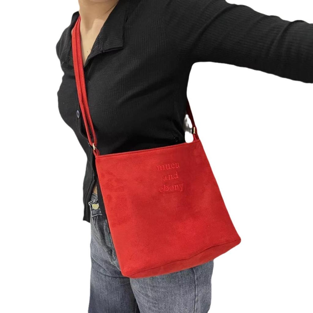 Velvet Shoulder Bag Women'S Bag Maillard Fashion Large Capacity Tote Bag Portable Bucket Bag Women