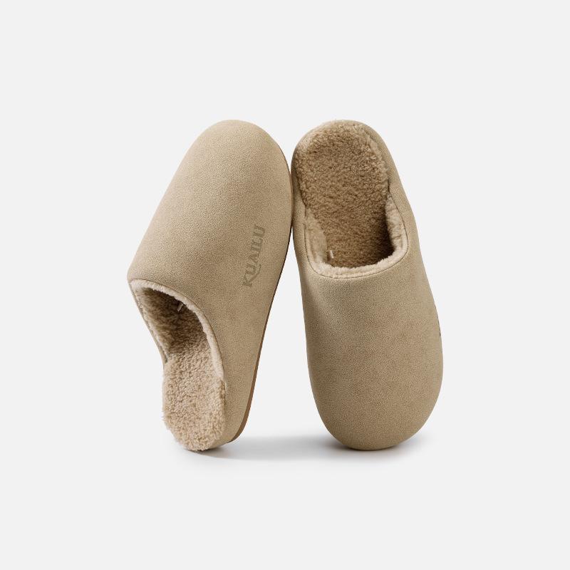 New Indoor Silent, Anti-slip, Warm and Fleece Cotton Shoes and Slippers