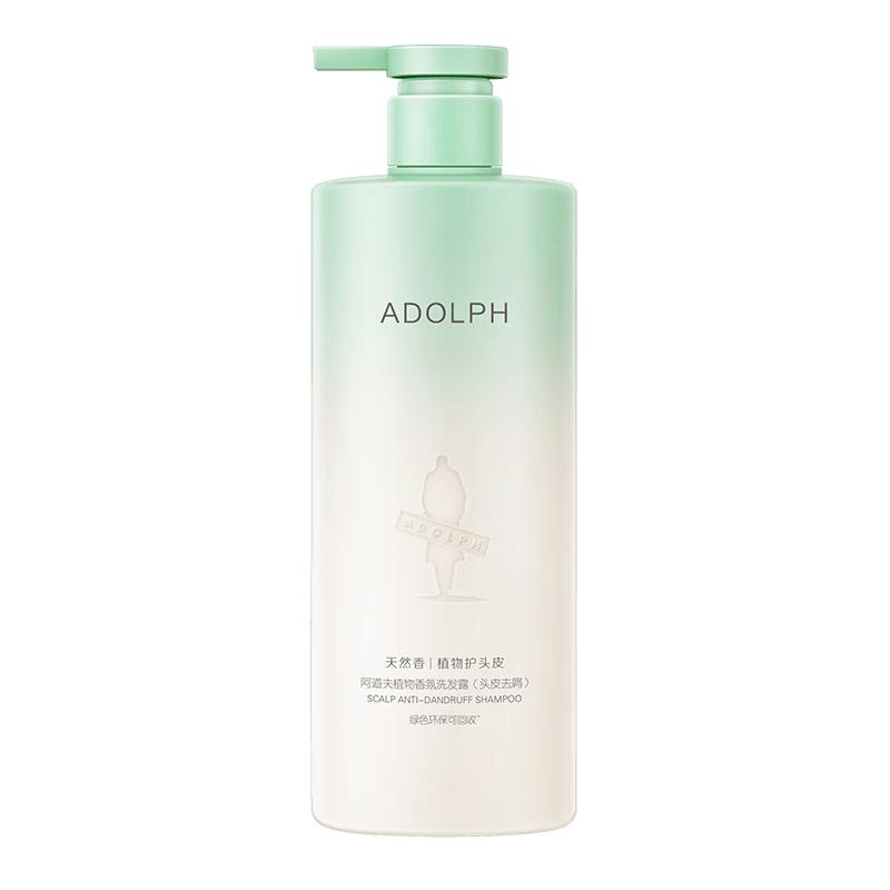 Adof Anti-Dandruff Botanical Shampoo