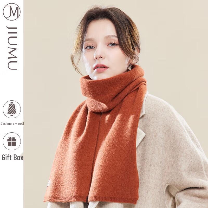 JIUMU Women's Cashmere Blend Scarf WH031