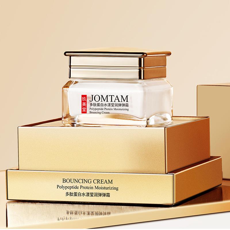 Polypeptide Protein Elastic Moisturizing Face Cream Nourishing Facial Cream Delicate Face Care Cream