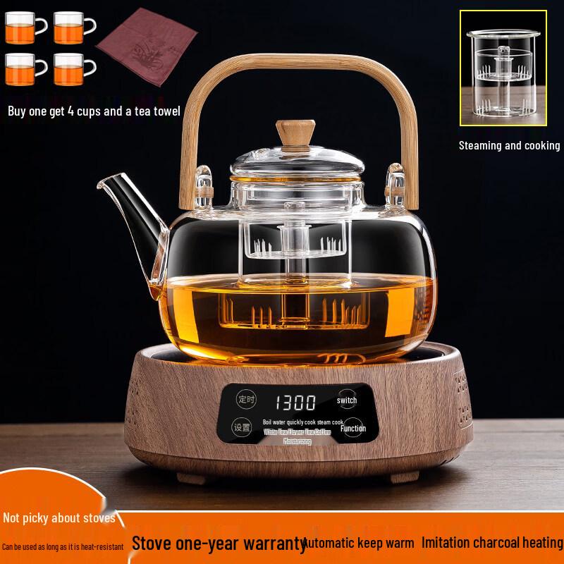 ZISIZ 2025 Glass Multi-function Stove-top Kettle