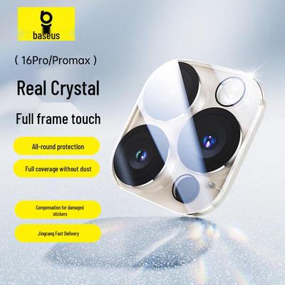 Baseus Tempered Glass Lens Protector for iPhone 16 Pro/Pro Max