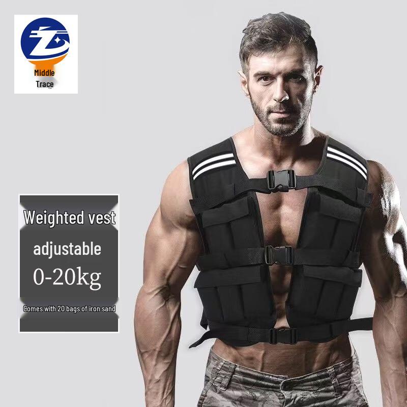 Zhongji Adjustable Weighted Vest