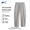 Warrior Men's Summer Tapered Mesh Sport Pants