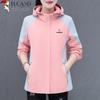 Woodpecker Women's Loose Fit Outdoor Jacket