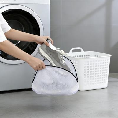Shoe Boot Protector Household Washing Machine Special High Elastic Breathable Anti-deformation Dustproof Storage Bag Shoe Washin