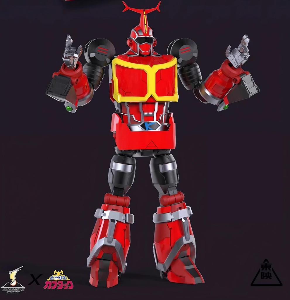 Produkt ToyBaseFLASHPOINTSTUDIO Kabutac Alloy Deformed Luminous Robot Bewegliche Actionfigur Fertiggestelltes Toei-Produkt No-Brand B-Robo [Produkt]