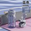 Water bottle Dilebel water cup boys and girls children students school special tritan plastic cup summer sports kettle
