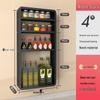 Qinchen Wall-Mounted Aluminum Spice Rack