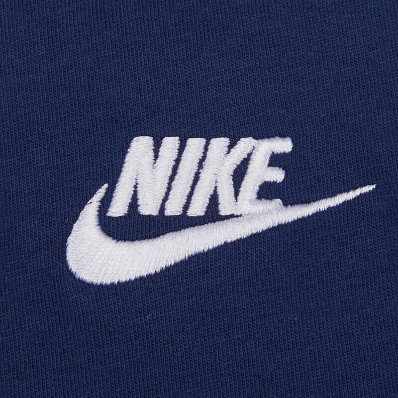 Nike Performance Crew Neck Short Sleeve T-Shirt