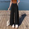 La Chapelle Maternity Wide-Leg Cropped Trousers