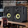 Sanyun SW206 HiFi Bookshelf Speaker with Studio 80W Bluetooth and Audio USB and Desktop MDF Remote Control Black 4-inch Mode, Active, 5.4, Optical,
