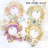 G Trigger Itasha Rosette with Wings for Can Badges, Angel Design, 57mm and 58mm, Perfect for Itasha Bag Decorations, Handmade Rosette with Ribbon,