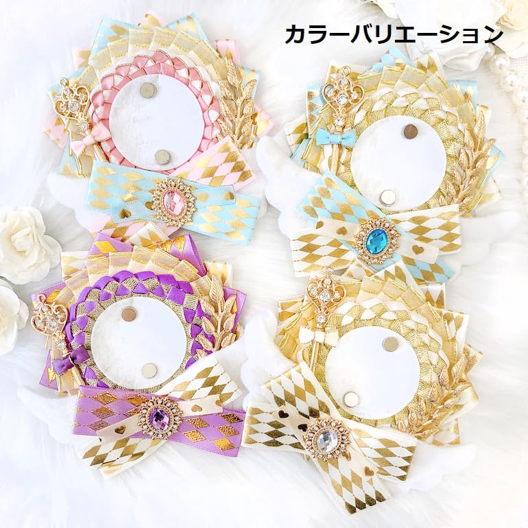 G Trigger Itasha Rosette with Wings for Can Badges, Angel Design, 57mm and 58mm, Perfect for Itasha Bag Decorations, Handmade Rosette with Ribbon,