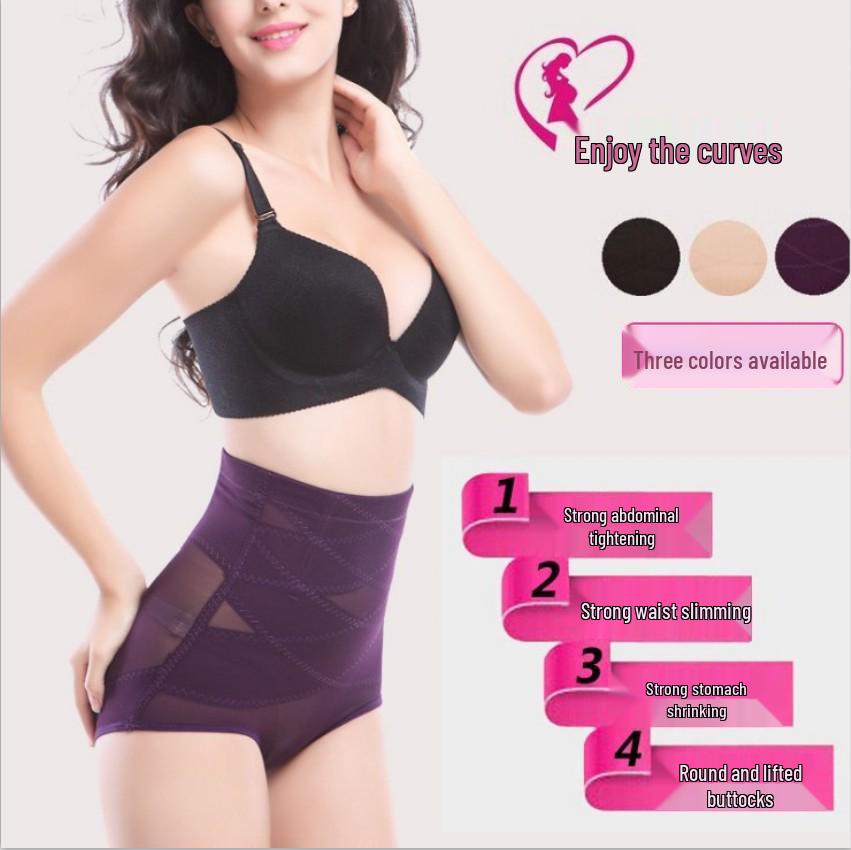 Seamless High-Waist Body Shaper: Slimming Abdomen Control & Hip Lift Panties for Women