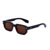 Fashion Square Sunglasses Men'S Personality Simple Sunglasses Men'S Black Frame Sunglasses
