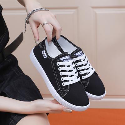 Scarpe da donna – Sneakers