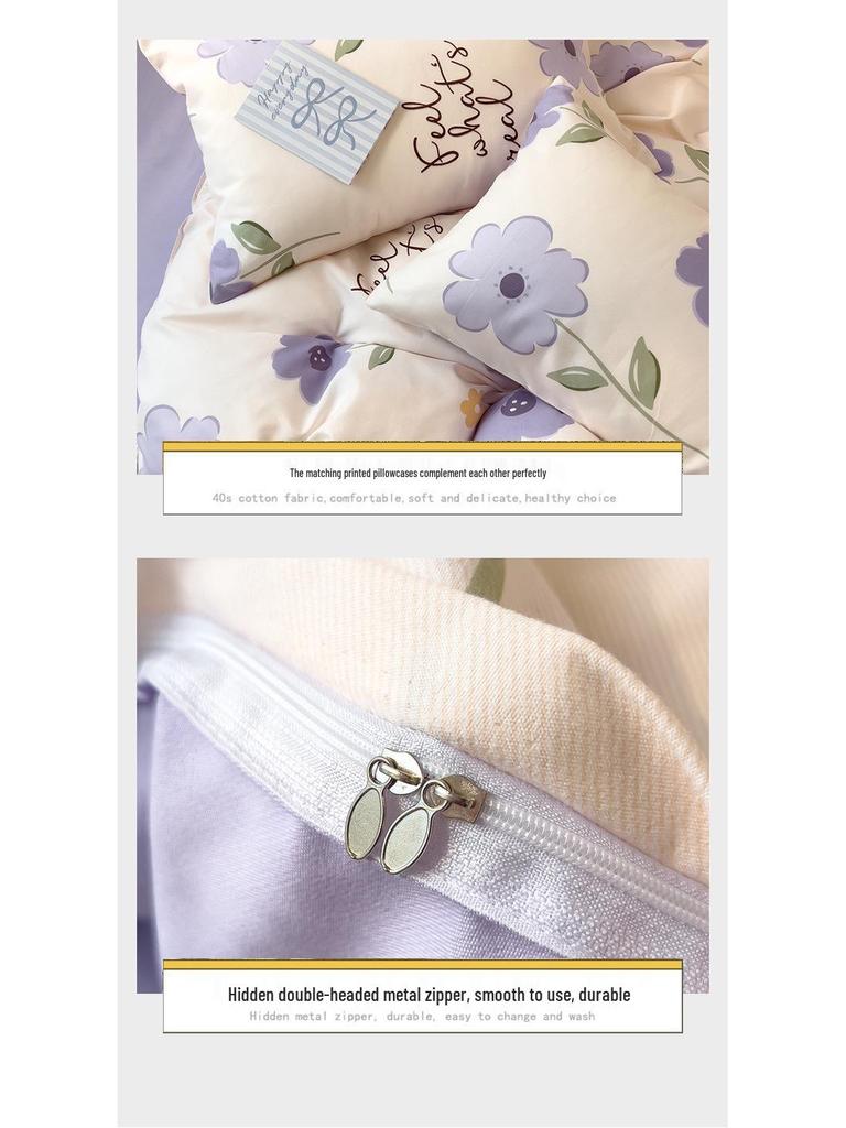 Class A Mother & Baby Fresh Style 4-Piece Brushed Skin-Friendly Washed Cotton Bedding Set