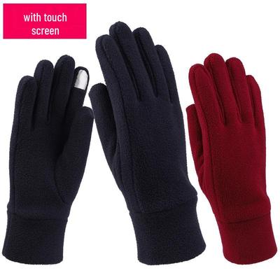 Kazi Meng Unisex Autumn/Winter Fleece Cycling Gloves - Durable, Warm, Elastic, Touchscreen-Compatible