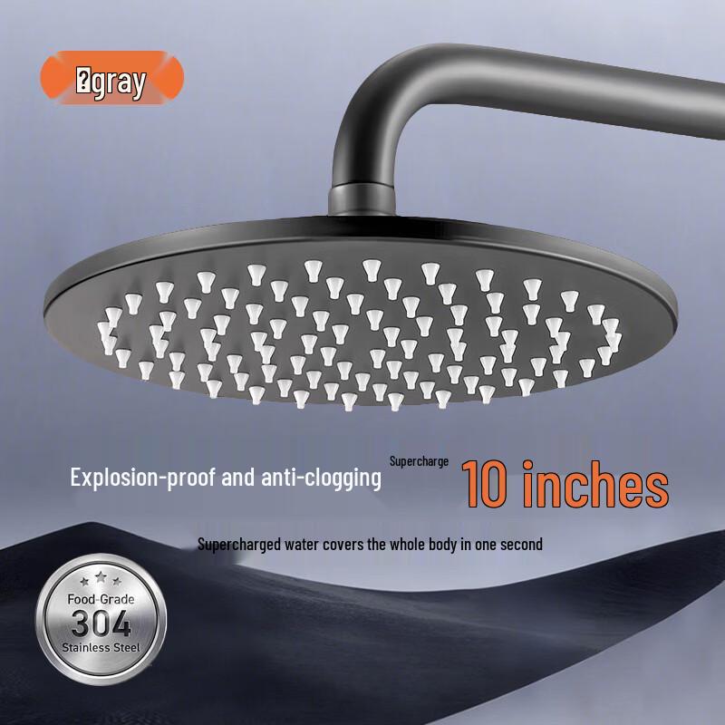 Fadiruis 304 Stainless Steel Shower Head