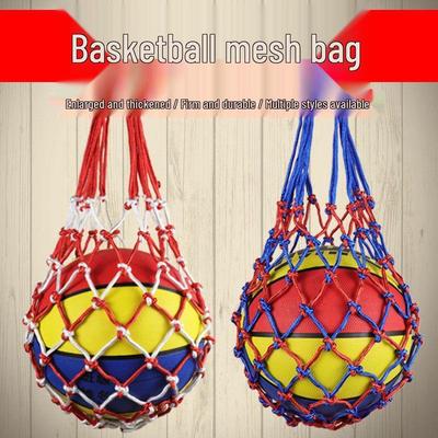 Durable Mesh Sports Bag for Basketball, Football, Volleyball - Thickened Storage Net