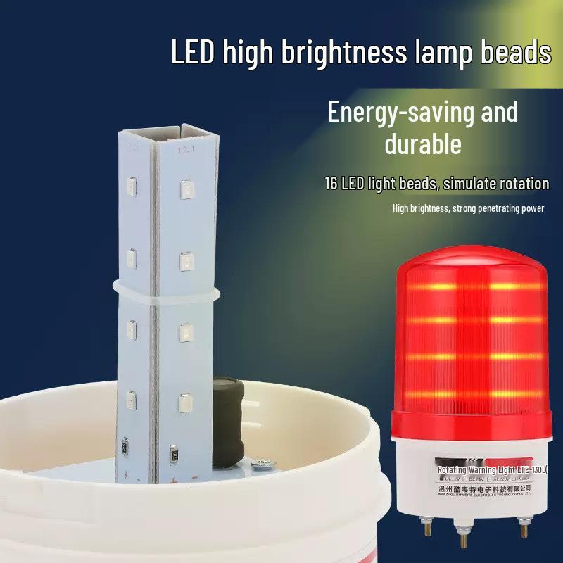 LED-1101J 220V Alarm Strobe Light: High-Decibel Sound & Light Signal, Flashing Rotating Warning Lamp
