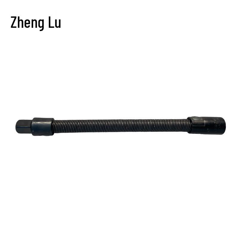 Electric Wrench Flexible Extension Bar