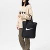 Nike Unisex Sportlich-Lässige Umhängetasche