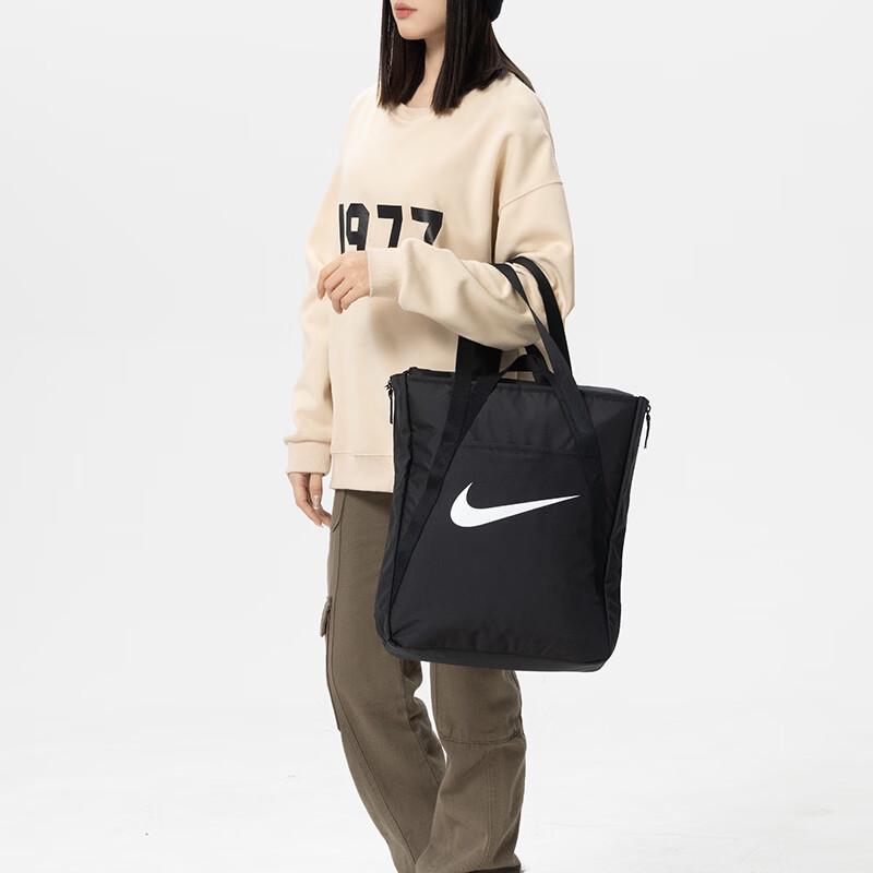 Nike Unisex Casual Shoulder Bag One Size