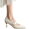 French High Heels Women's 2025 Autumn New Pointed Toe Small Heel Mary Jane Women's Shoes Fairy Style Bride Bridesmaid Wedding Shoes