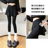 Women's High Waist Yoga Leggings Skirted Pants High Elastic Shark Pants Letter Print Casual Nine Quarter Length Pants With Side Pocket