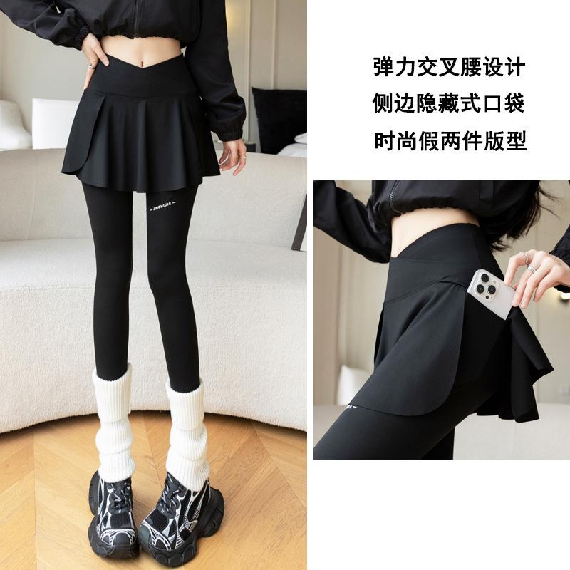 Women's High Waist Yoga Leggings Skirted Pants High Elastic Shark Pants Letter Print Casual Nine Quarter Length Pants With Side Pocket