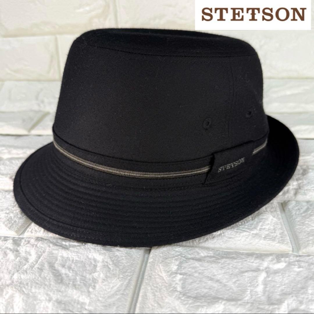 Used STETSON Wool Alpine Hat SE124 Black LL59.5cm Made in Japan