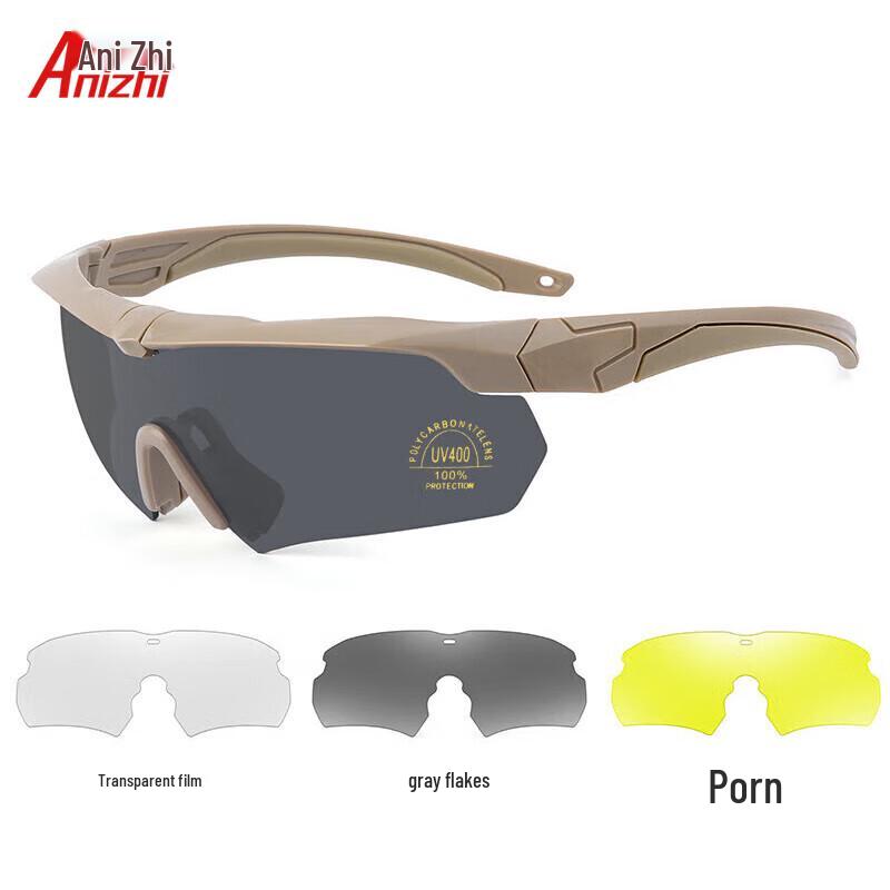 Anizhi Tactical Polarized Shooting Goggles