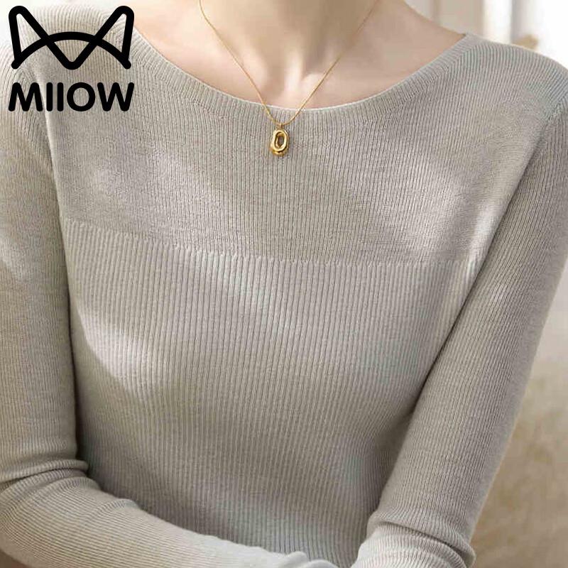 MiiOW Women's Slim Fit Crew Neck Long Sleeve Knitted Pullover