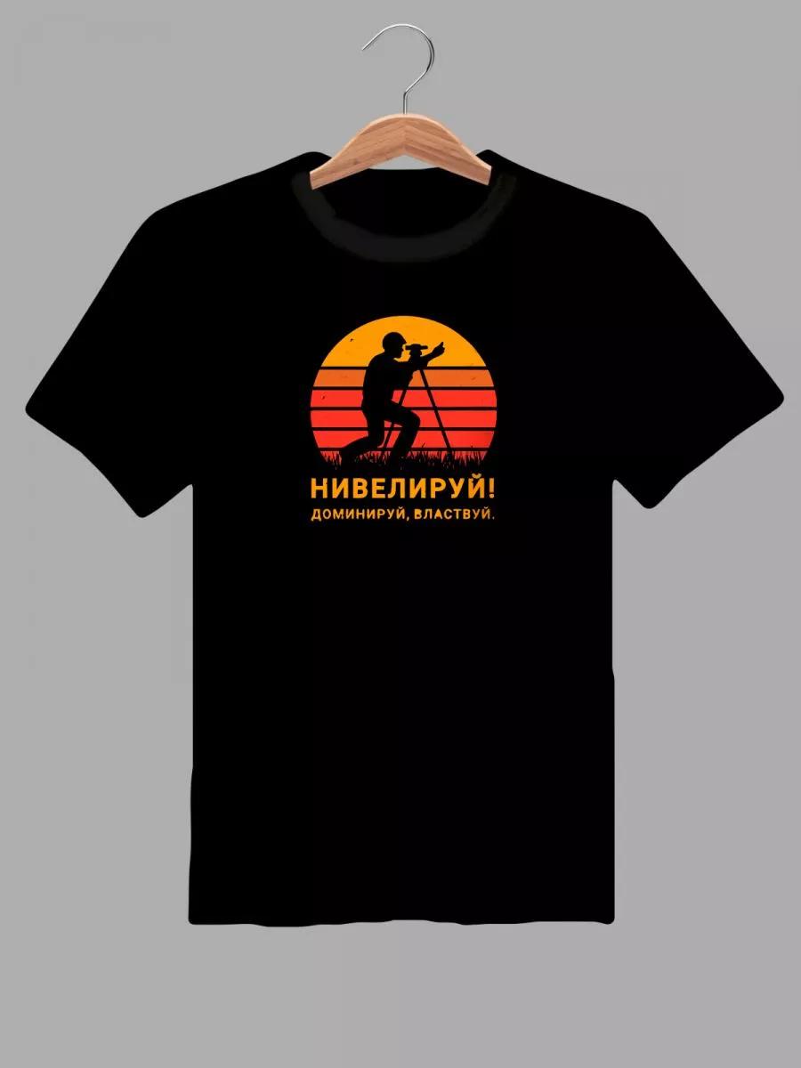Therion metal band T-shirt L