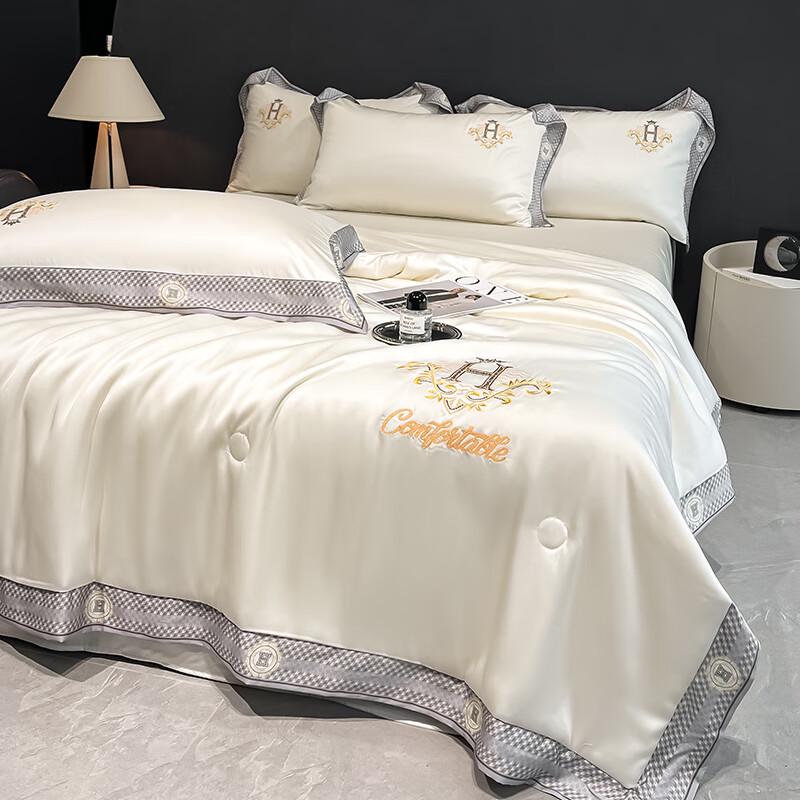 Embroidered Washable Summer Quilt