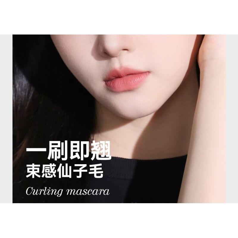 NOVO - Floating Light Series Fiber Curled Steel Tube Base Mascara