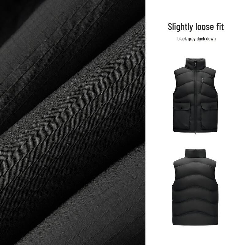 Semir Men's 80% Duck Down Vest