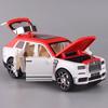 Inertial Toy Car Phantom Cullinan