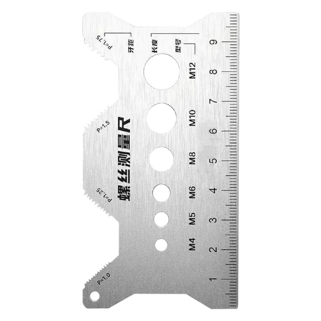 Double-Sided Bolt Gauge Stainless Steel Thread Checker Portable Screw Gauge For Layout Repair Jewelry Woodworking Watch